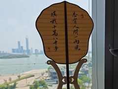 -馋遇江南·精致湖景雅宴(东方之门店)