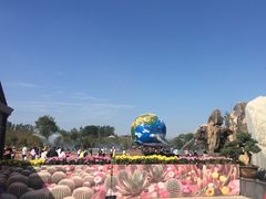 -南通洲际绿博园