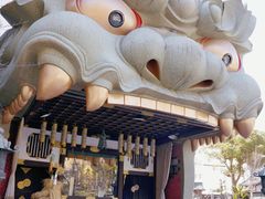 -难波八坂神社