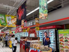 -大润发(浒关店)