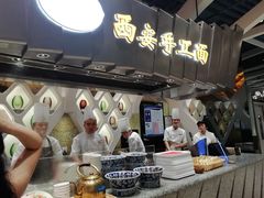 门面-食悦天美食广场(长沙IFS国金中心店)