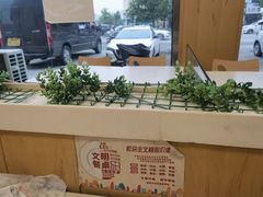 -华莱士·全鸡汉堡(曹县汽车站店)