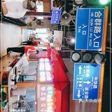 我吃过的2025必吃榜