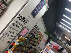 -邻几便利店(新城国际店)