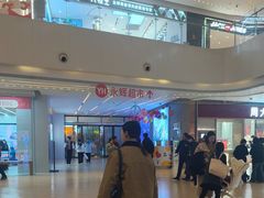 -阳光天地