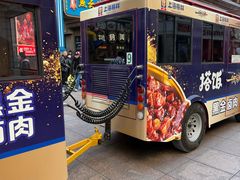 -宝大祥青少年儿童购物中心(南京东路店)