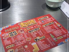 -走街串巷(丰富路店)