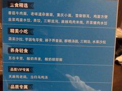 -华夏良子·足道SPA艾灸(翠微店)