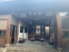 -三坊七巷历史文化街区