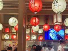 大堂-初居食屋日式料理(万象城购物中心店)