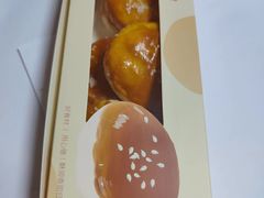 -皇冠幸福里动物奶油生日蛋糕(石桥店)