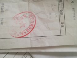 点击看大图 -白领安琪儿妇产医院•早孕•产检•月子中心