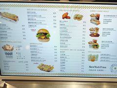 -纽约薯条(世豪广场店)