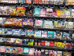 -盒马鲜生(双清路店)