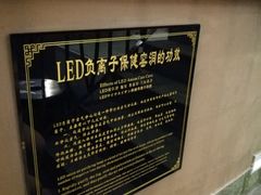 -纽斯桑拿会所(天山店)