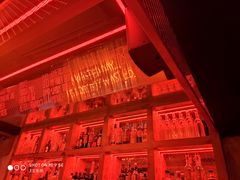 -The Drinkery (瑞金店)