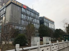 -苏宁天御商业广场