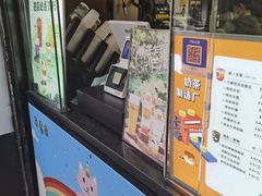 -INCHA印茶(附中东巷店)