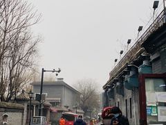 -伊隆斋(什刹海店)