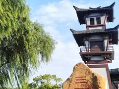 -三国水浒景区(无锡影视基地)