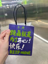 -泫舞舞蹈工作室