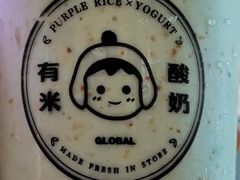 -有米酸奶