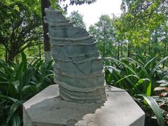 -东莞植物园