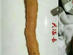油条-重庆大队长火锅(凤城八路店)