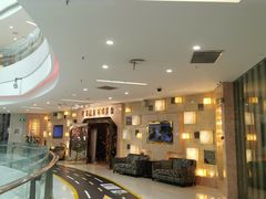 -芭菲盛宴·环球美食(锦城万达广场店)