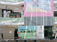 -万达广场(无锡滨湖店)