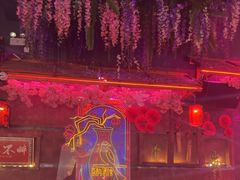 -喜鹊音乐酒馆(西街店)