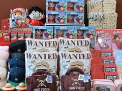 -名创优品(广东省广州琶洲保利广场店)