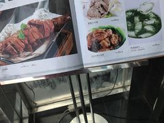 -徽珍源(龙茗路店)
