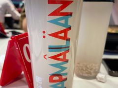 -肥汁米蘭香港米线(长宁来福士店)