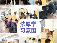 -广东工业大学(大学城校区)