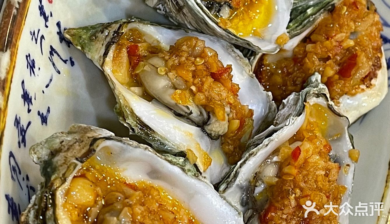 不是那种每个菜都是一样的佐料一样的味道那种
