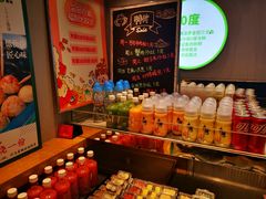 -池田寿司·4H鲜作(西直门凯德华联店)