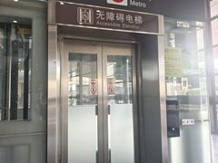 -星巴克(上海南站店)