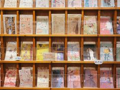 -猫的天空之城概念书店(印象城购物中心店)