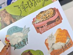 -黄兴南路步行商业街