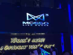 -MOSSO·Liveshow(M3香港广场店)