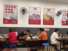 -斯丹姜母鸭·古法干香(涂门街总店)