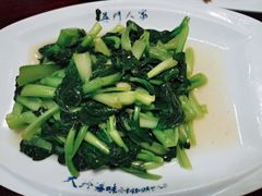 鸡毛菜-吴门人家·苏宴宫廷菜(拙政园店)