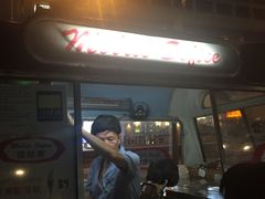 门面-富豪雪糕车流动点(尖沙咀店)