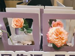 -向花仕Bloomy Life咖啡鲜花(益田假日店)