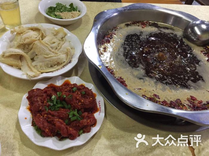 犇犇藤椒牛杂火锅(中和店)图片 - 第74张