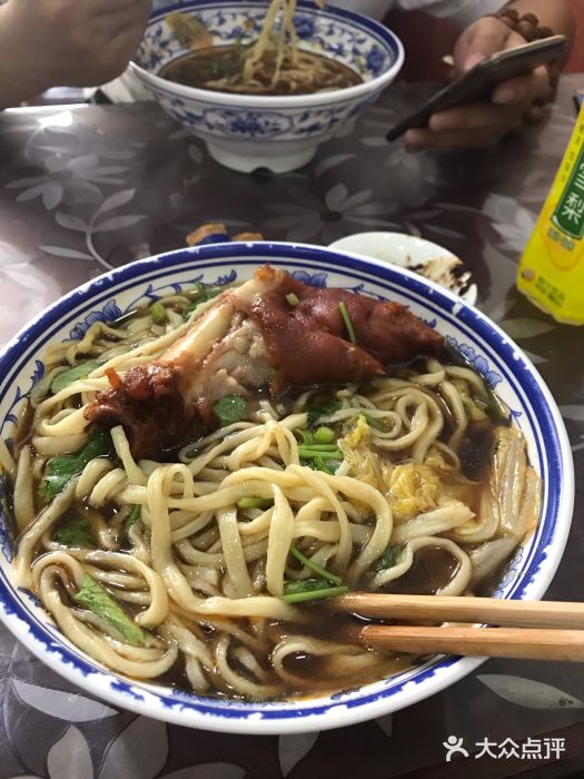 八爷手擀炸酱面(张家窝店)图片