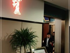 -花家八爷府(王府井·故宫店)