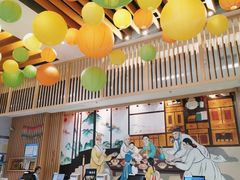 -汤森悠生活文化汤(江宁万达店)