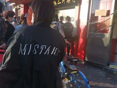 -二斗栗子(西湖道店)
